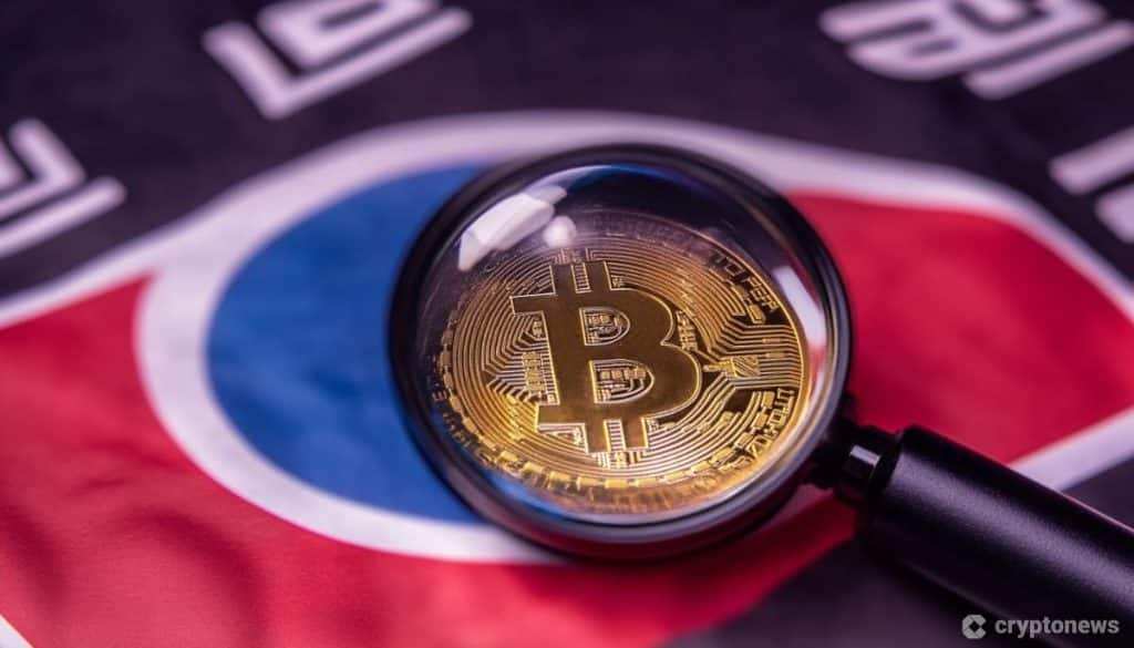 FSS Cracks Down on S. Korean Crypto Exchanges for Illegal Activity